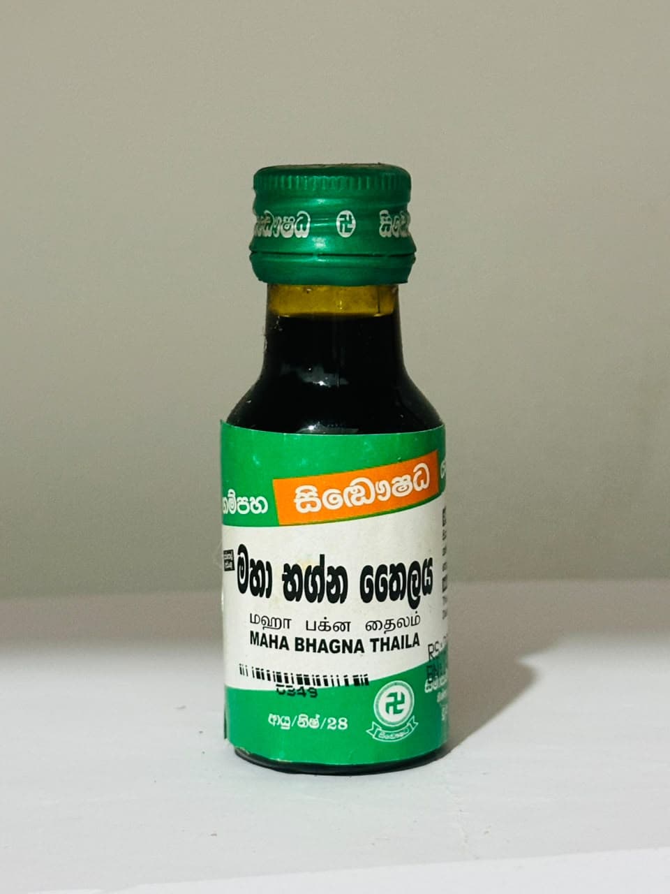 මහා භග්න තෛලය (Maha Bhagna Tailaya)