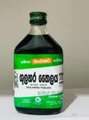 ශූලහර තෛලය.jpeg