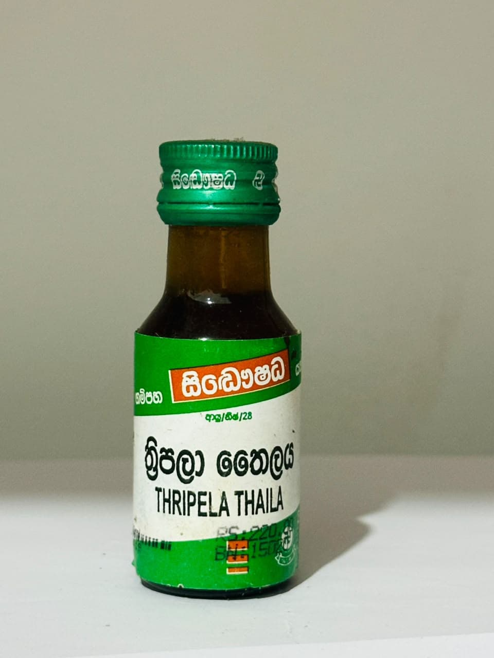 ත්‍රිපලා තෛලය (Thripala Tailaya)