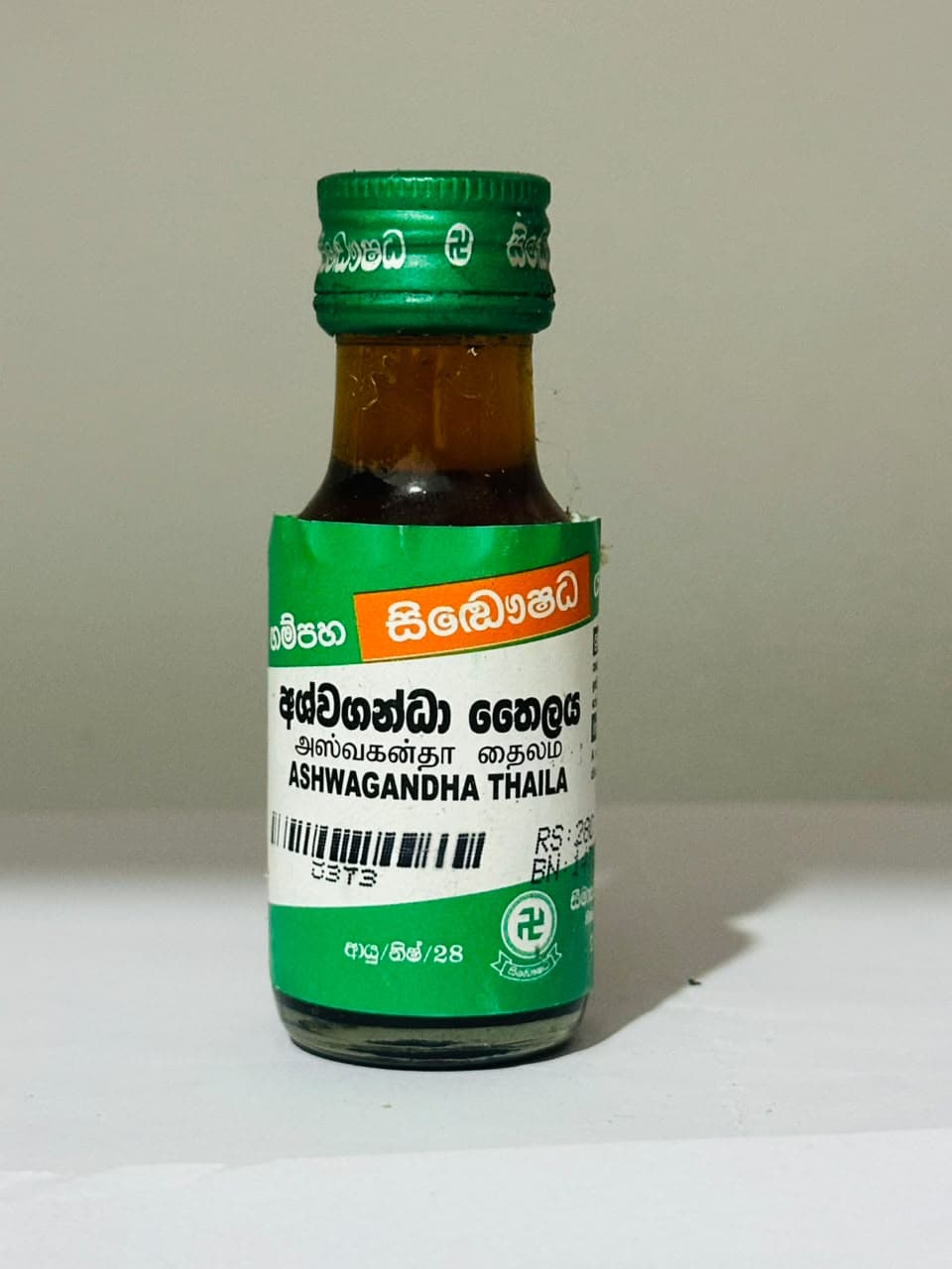 අශ්වගන්දා තෛලය (Ashwagandha Tailaya)